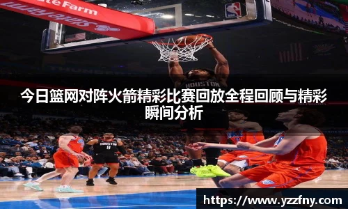 qmh球盟会·(中国)球盟会