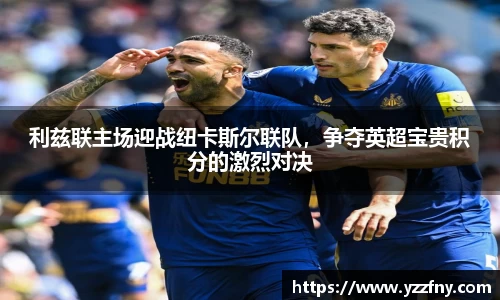 qmh球盟会·(中国)