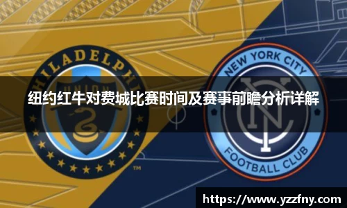 qmh球盟会·(中国)球盟会